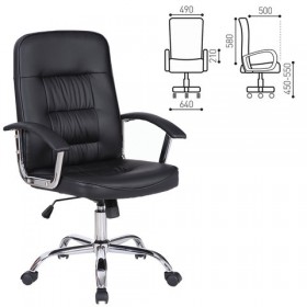 Кресло офисное BRABIX Bit EX-550 в Орле - oryol.katalogmebeli.com | фото