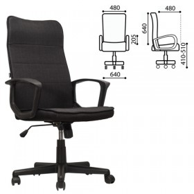 Кресло офисное BRABIX Delta EX-520 (черный) в Орле - oryol.katalogmebeli.com | фото