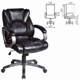 Кресло офисное BRABIX Eldorado EX-504 (черный) в Орле - oryol.katalogmebeli.com | фото