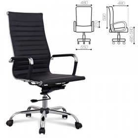 Кресло офисное BRABIX Energy EX-509 (черный) в Орле - oryol.katalogmebeli.com | фото