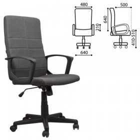 Кресло офисное BRABIX Focus EX-518 (серый) в Орле - oryol.katalogmebeli.com | фото