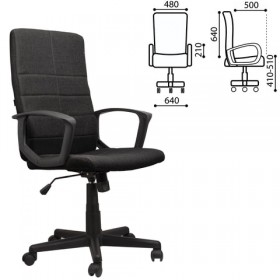 Кресло офисное BRABIX Focus EX-518 (черный) в Орле - oryol.katalogmebeli.com | фото
