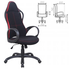 Кресло офисное BRABIX Force EX-516 (ткань) в Орле - oryol.katalogmebeli.com | фото