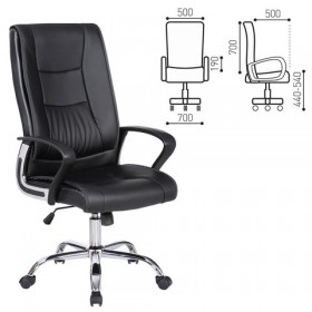 Кресло офисное BRABIX Forward EX-570 в Орле - oryol.katalogmebeli.com | фото