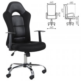 Кресло офисное BRABIX Fusion EX-560 в Орле - oryol.katalogmebeli.com | фото