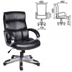 Кресло офисное BRABIX Impulse EX-505 в Орле - oryol.katalogmebeli.com | фото