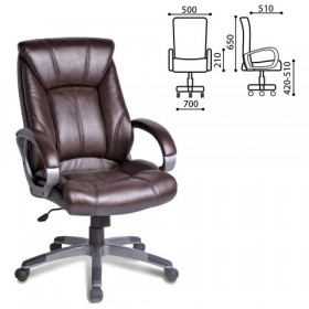 Кресло офисное BRABIX Maestro EX-506 (коричневый) в Орле - oryol.katalogmebeli.com | фото