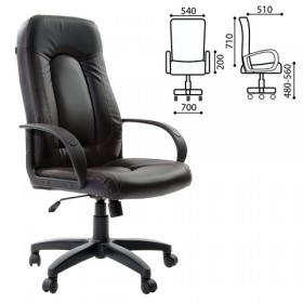 Кресло офисное BRABIX Strike EX-525 (черный 2) в Орле - oryol.katalogmebeli.com | фото 1