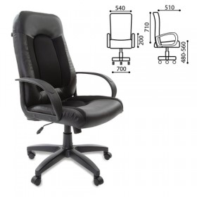 Кресло офисное BRABIX Strike EX-525 (черный) в Орле - oryol.katalogmebeli.com | фото