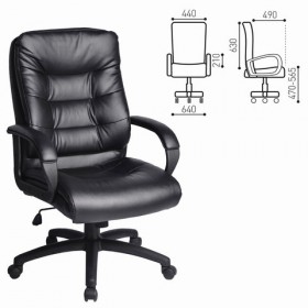 Кресло офисное BRABIX Supreme EX-503 в Орле - oryol.katalogmebeli.com | фото