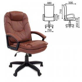 Кресло офисное BRABIX Trend EX-568 (коричневый) в Орле - oryol.katalogmebeli.com | фото