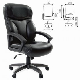 Кресло офисное BRABIX Vector EX-559 в Орле - oryol.katalogmebeli.com | фото